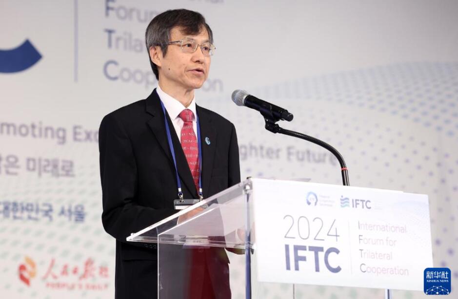 6月18日、韓國(guó)?ソウルで、開(kāi)會(huì)の挨拶をする日中韓協(xié)力事務(wù)局の李熙燮?事務(wù)局長(zhǎng)。