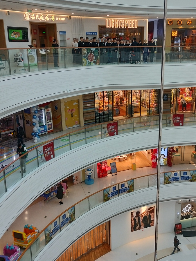 朝禮の時(shí)間