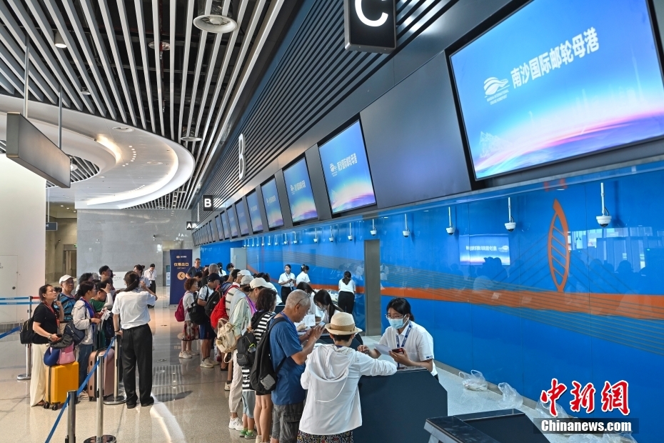 広州南沙國(guó)際クルーズ母港の運(yùn)用が正式にスタート　広東省