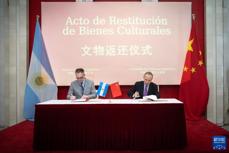 アルゼンチンが文化財?蕓術(shù)品14點を中國に返還