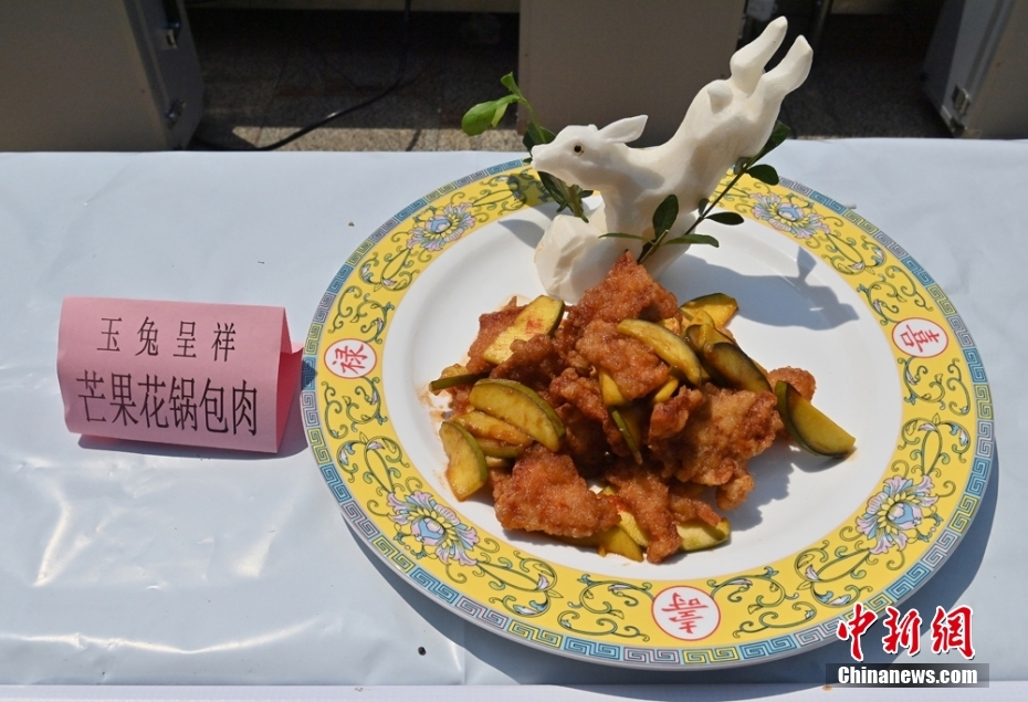 中國(guó)東北料理の人気メニュー「鍋包肉」の世界コンテスト開催　吉林省