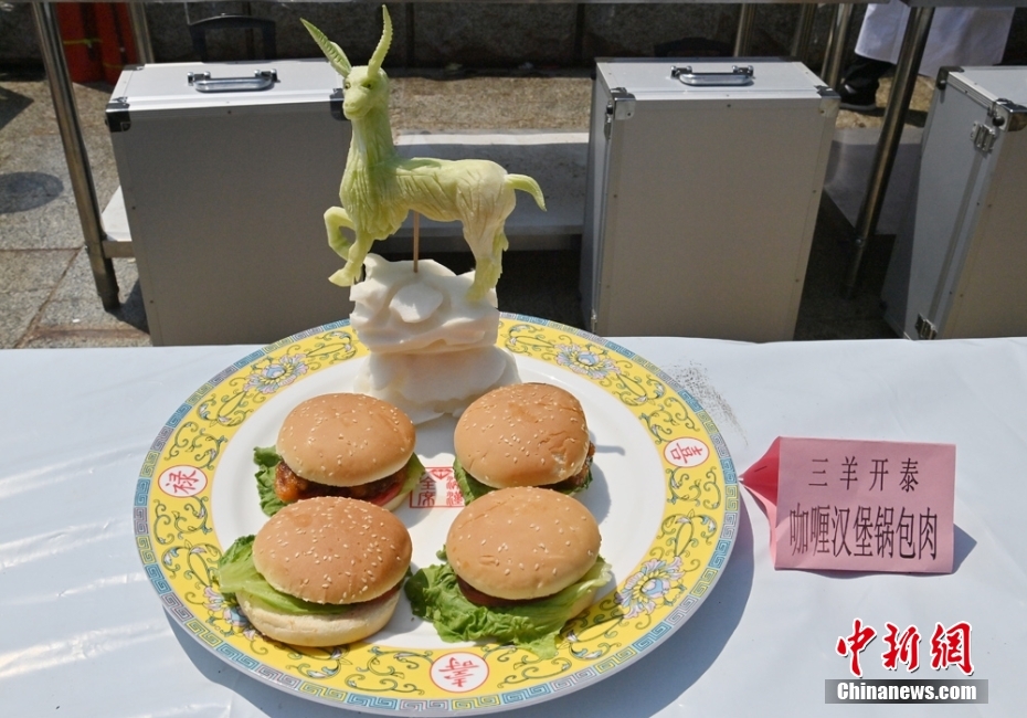 中國(guó)東北料理の人気メニュー「鍋包肉」の世界コンテスト開催　吉林省