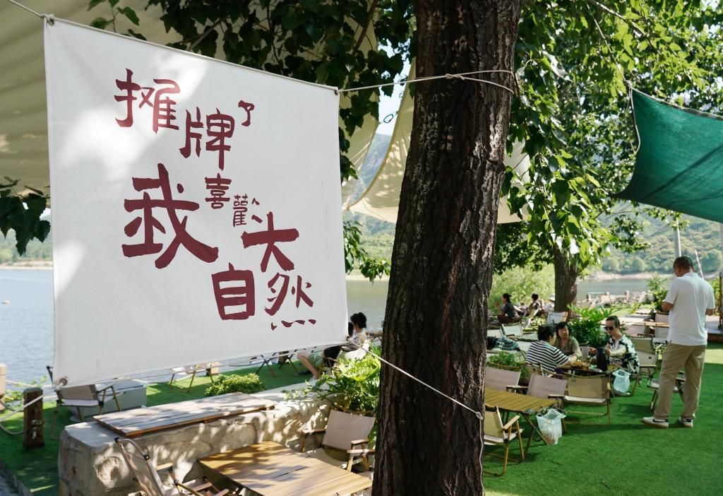 6月12日に撮影した「河茵カフェ」（撮影?張晨霖）。