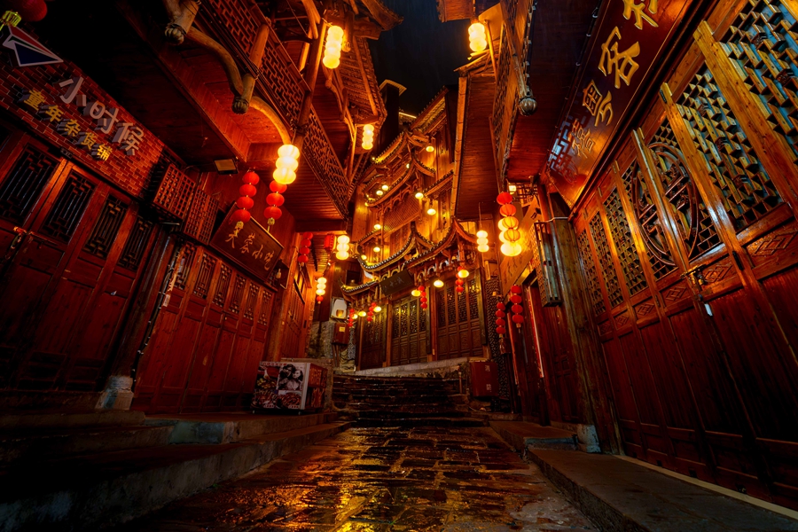 芙蓉古鎮(zhèn)の夜