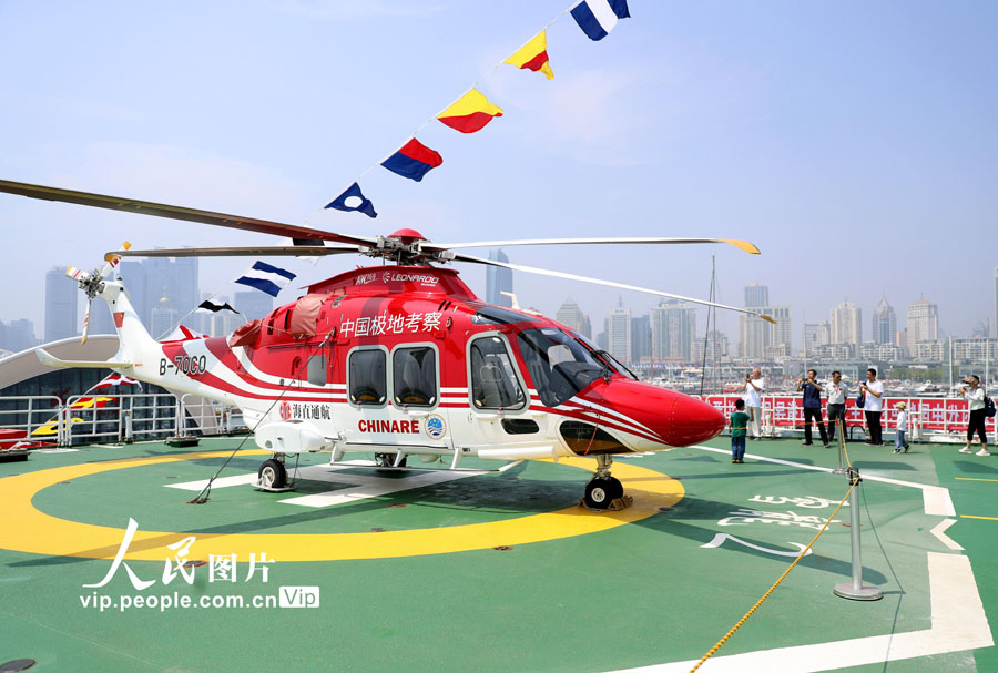 砕氷船「雪竜2」號と「極地」號が一般公開　山東省青島