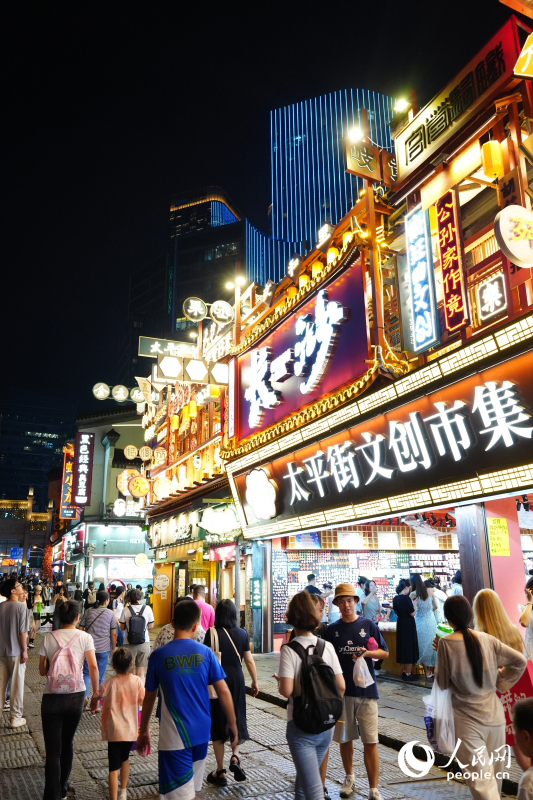 湖南省長沙で體験する活気あふれる新消費(fèi)の輝き