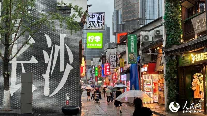 湖南省長沙で體験する活気あふれる新消費の輝き