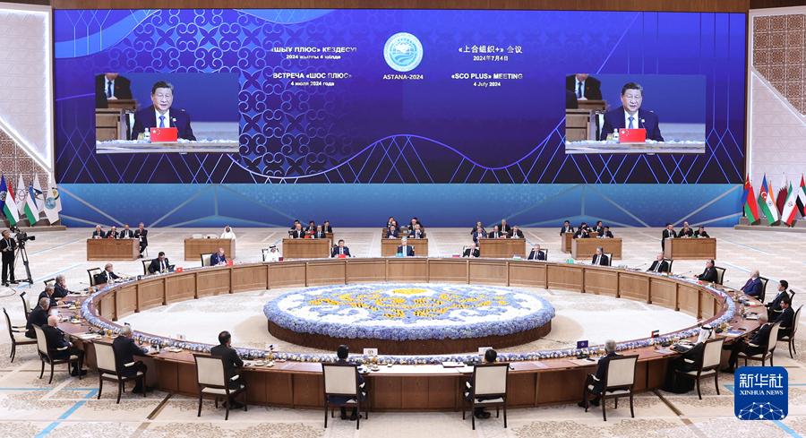 習(xí)近平國(guó)家主席が「上海協(xié)力機(jī)構(gòu)プラス」アスタナサミットで重要演説