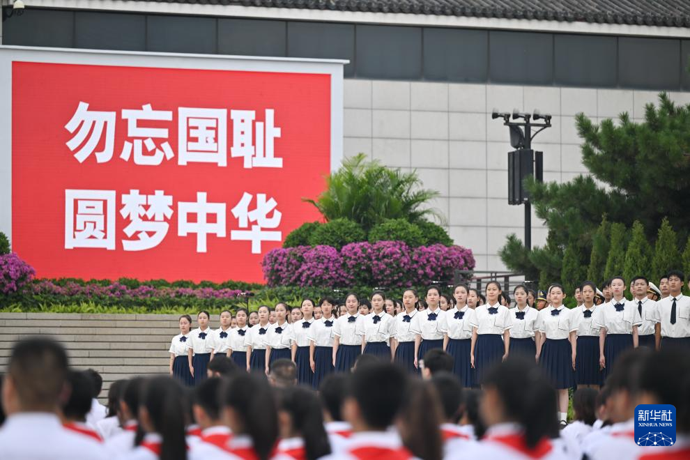 全民族抗日戦爭勃発87周年記念式典が北京で開催