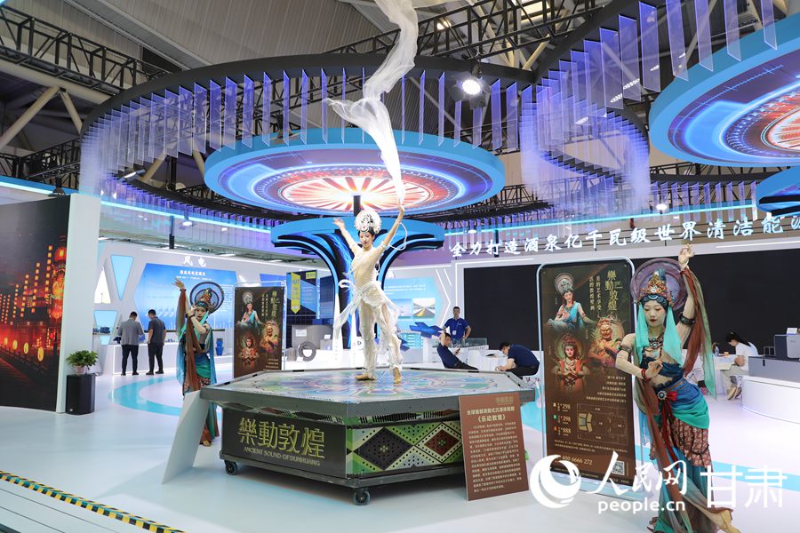 第30回蘭州投資貿(mào)易商談會(huì)を訪ねて　甘粛省