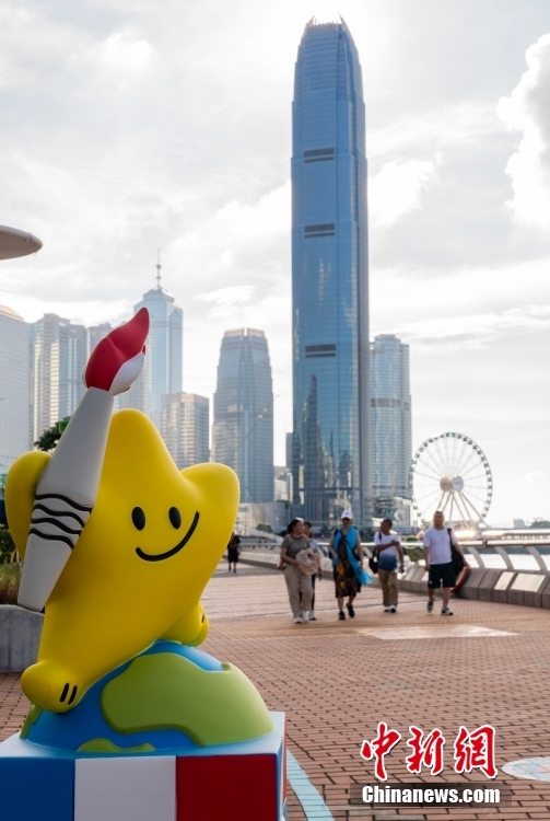 ビクトリアハーバー沿いに「アニメ?スポーツベースキャンプ」登場　香港特區(qū)