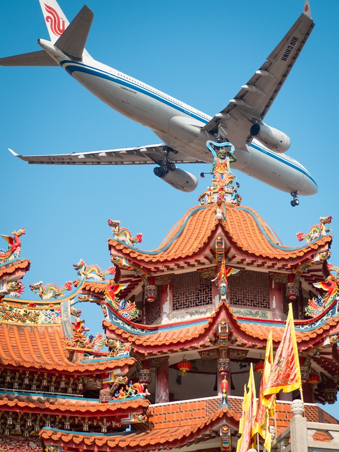 光陰飛行機(jī)の如し