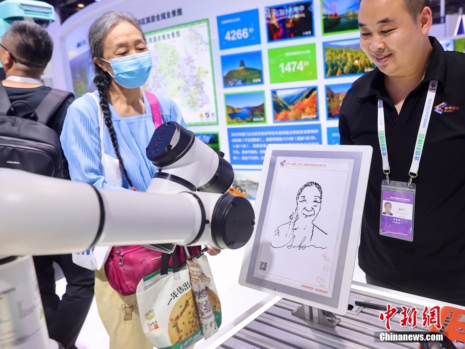 北京科學(xué)技術(shù)博覧會(huì)が開(kāi)幕、300超の中國(guó)內(nèi)外の企業(yè)?機(jī)関が出展