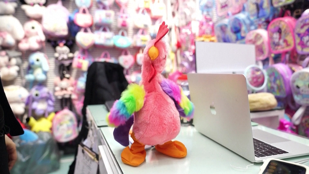 （畫(huà)像著作権はCFP視覚中國(guó)所有のため転載禁止）