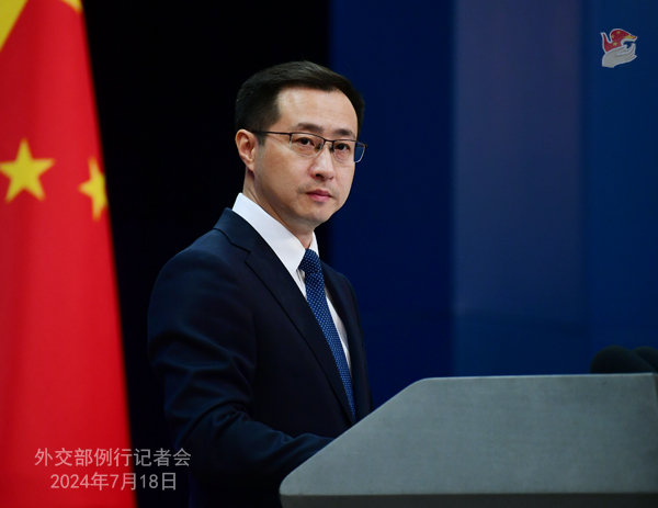 外交部「ベトナムによる南中國海大陸棚の一方的延長申請に斷固反対」