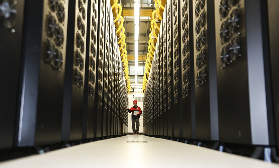 2024中國(guó)國(guó)際ビッグデータ産業(yè)博覧會(huì)が8月28-30日に貴州省貴陽(yáng)市で開(kāi)催へ