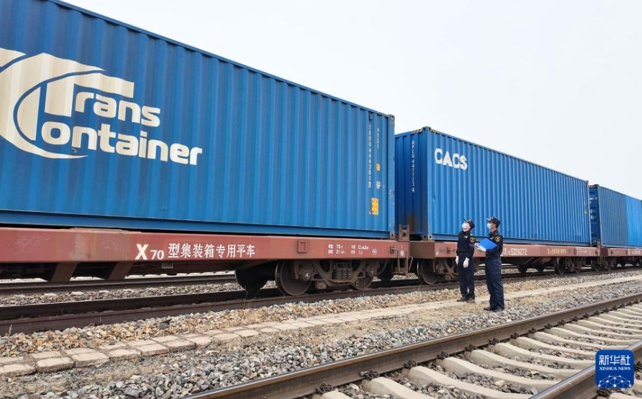 満州里鉄道口岸を経由した「一帯一路」參加國(guó)との輸出入額が前年同期比3.2％増　內(nèi)蒙古