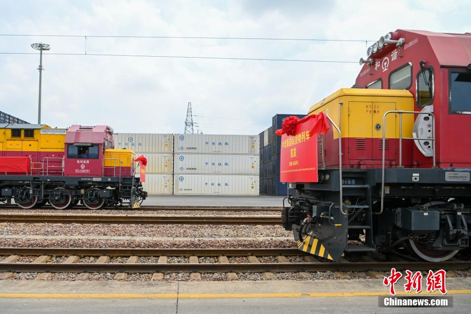 「広東雲(yún)南?瀾滄江メコン川線」及び中國(guó)?ラオス?タイ國(guó)際定期貨物列車の運(yùn)行開始