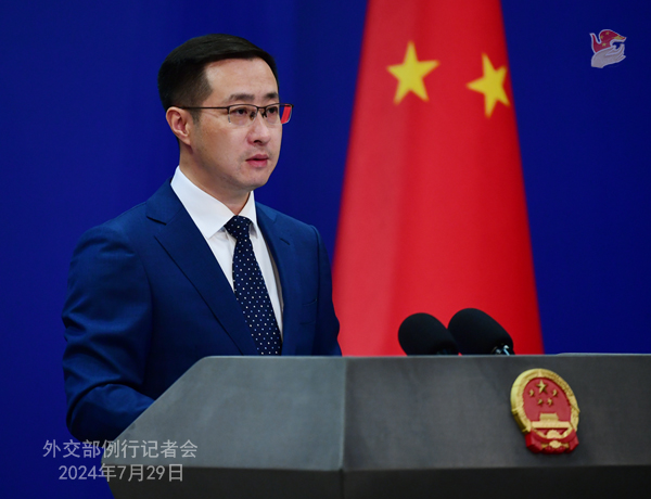 日米共同発表に中國「內(nèi)政干渉を直ちに止めるべき」