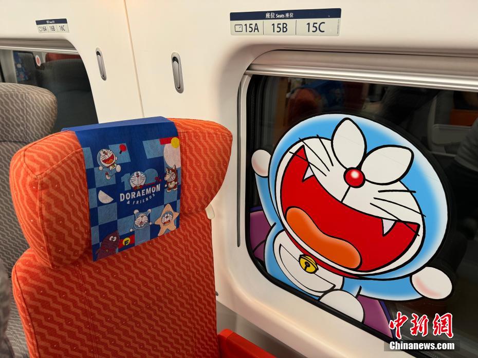 ドラえもんのラッピング列車が広深港高速鉄道に！　8月18日まで