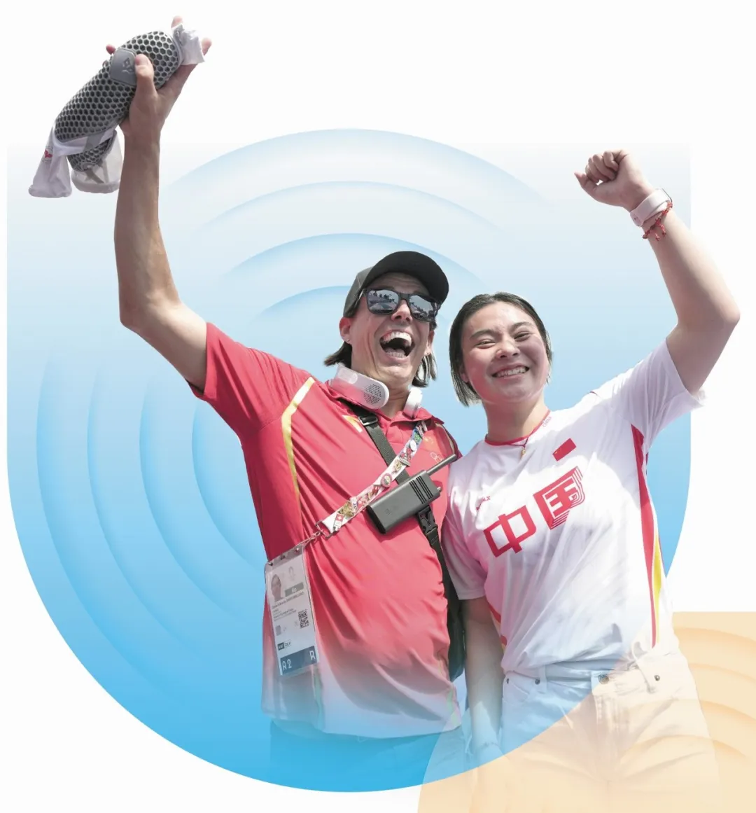 現(xiàn)地時(shí)間7月31日、パリ五輪の自転車BMXフリースタイル?パーク決勝で優(yōu)勝し大喜びする鄧雅文選手（寫(xiě)真右）とダニエルコーチ。