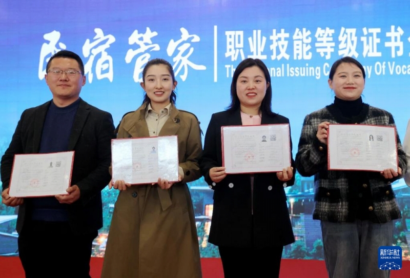 【新職業(yè)】 民泊施設(shè)バトラーの孟金錦さん「大自然の中で自分の価値を高める仕事」