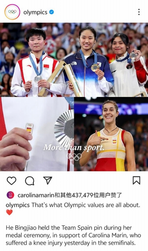 IOCのSNSアカウントの投稿。