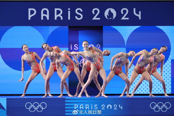 アーティスティックスイミングのチーム種目で中國(guó)が初の金メダル　パリ五輪