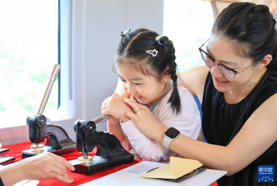 列車(chē)內(nèi)で舊暦の七夕迎えるイベント