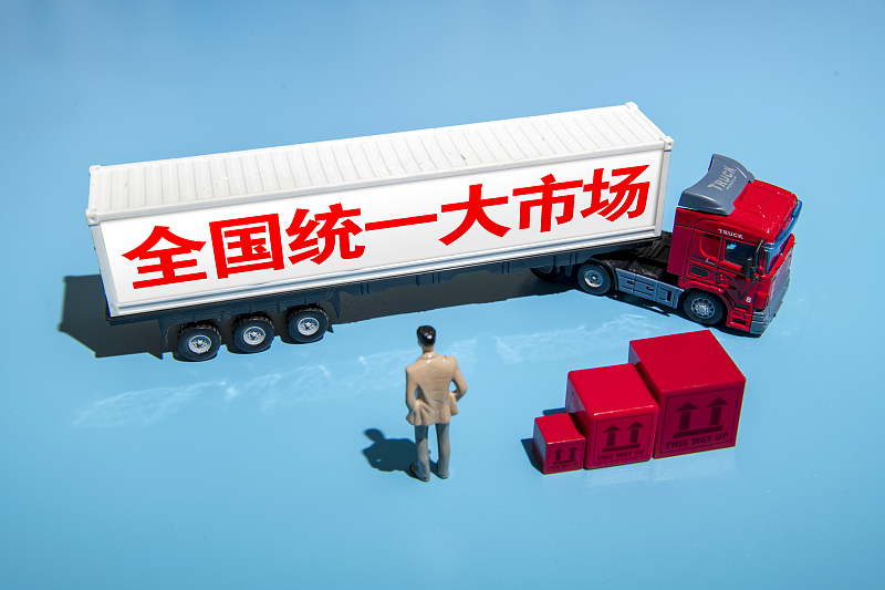 （畫(huà)像著作権はCFP視覚中國(guó)所有のため転載禁止）