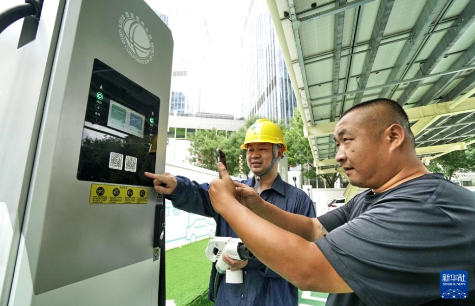 スーパー充電ステーションが北京で稼働　1日にEV300臺の充電可能