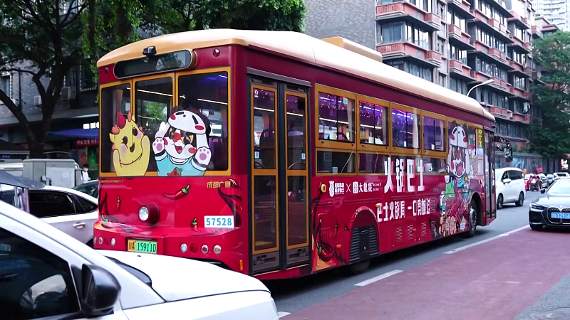 （畫像著作権はCFP視覚中國(guó)所有のため転載禁止）