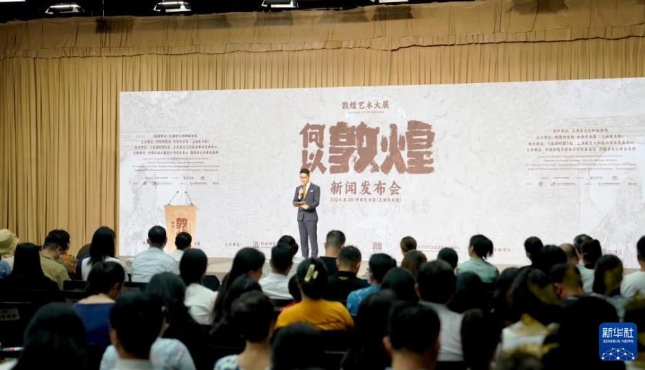 上海に居ながらにして敦煌を體感　「何以敦煌」敦煌蕓術(shù)大展が9月から上海で開催