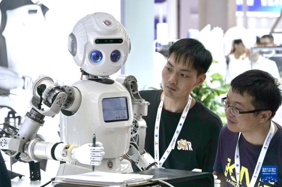 2024年「世界ロボット大會(huì)」が北京で開(kāi)幕