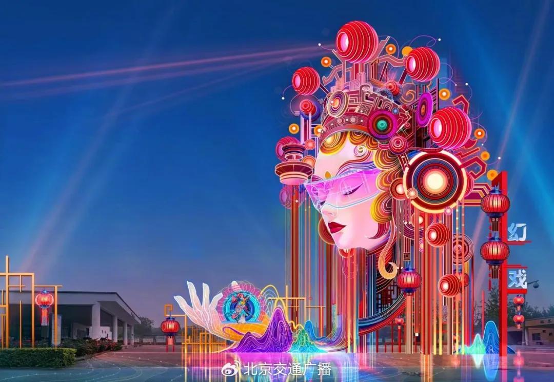 ランタンセットのイメージ畫像（寫真提供?主催者）。