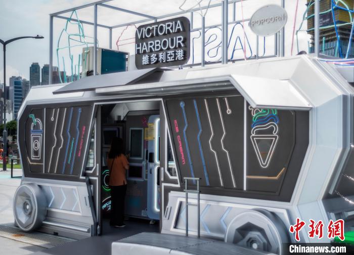 灣仔區(qū)の海沿いに初のスマート無人ショップが登場(chǎng)　香港特區(qū)