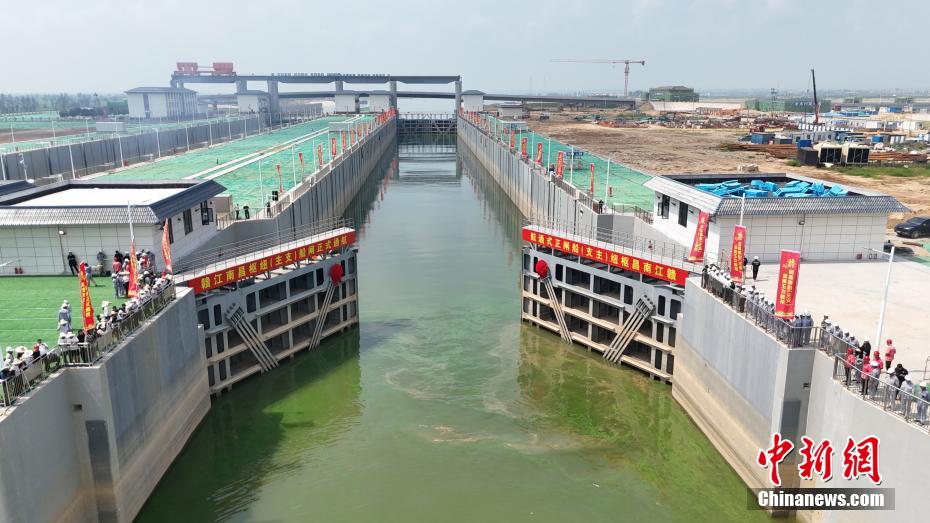 贛江南昌ハブ（主流）船閘が開通、航行スタート　江西省