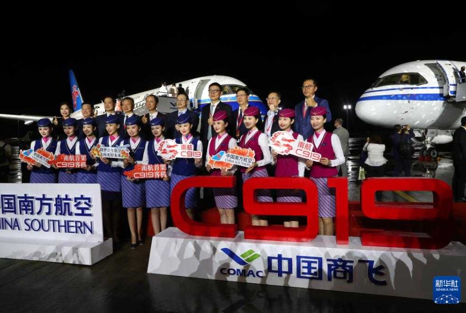 國(guó)産大型旅客機(jī)C919が中國(guó)國(guó)際航空と中國(guó)南方航空に引き渡し