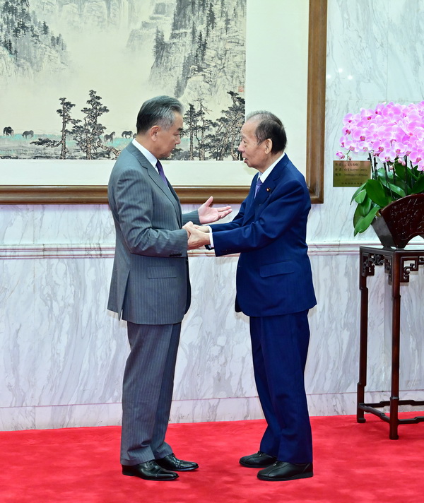 王毅氏が日中友好議員連盟代表団と會(huì)談