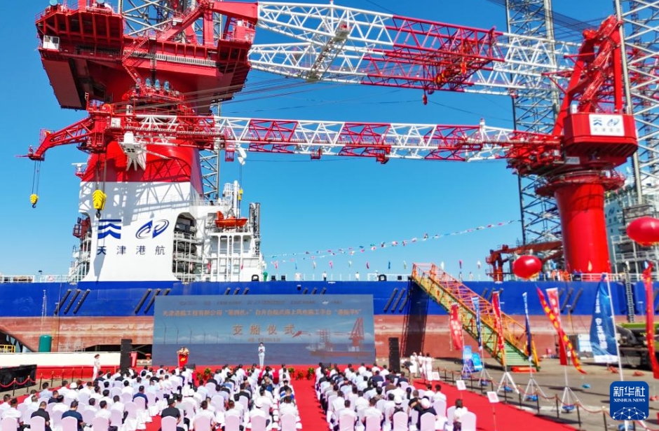 「第四世代＋」洋上風(fēng)力発電施工プラットフォームの引き渡し完了　山東省青島