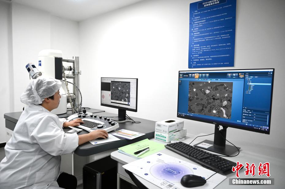 三星堆遺跡の文化財(cái)保護(hù)修理現(xiàn)場(chǎng)を訪ねて　四川省