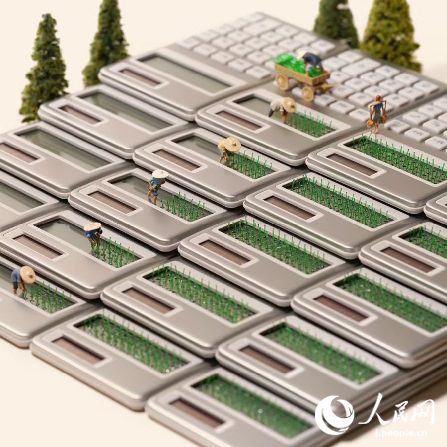 「電卓を田んぼに見立て、デジタルのモノを自然のモノに見立てるというギャップのある見立てが面白い」と田中氏。また「実際の田植えも天候や水を引き入れるタイミングなどを計算しているので、それを計算機で表現(xiàn)する面白さ、さらに電卓のソーラー電池で稲が育つという想像を膨らませてもらってもいい」としている。作品タイトルは「田卓（でんたく）」。（寫真提供?MUJI HOTEL 北京）。