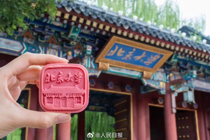 ガチンコ対決？中國の各大學がオリジナル月餅を次々発表