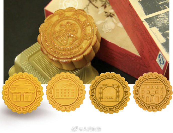ガチンコ対決？中國の各大學(xué)がオリジナル月餅を次々発表