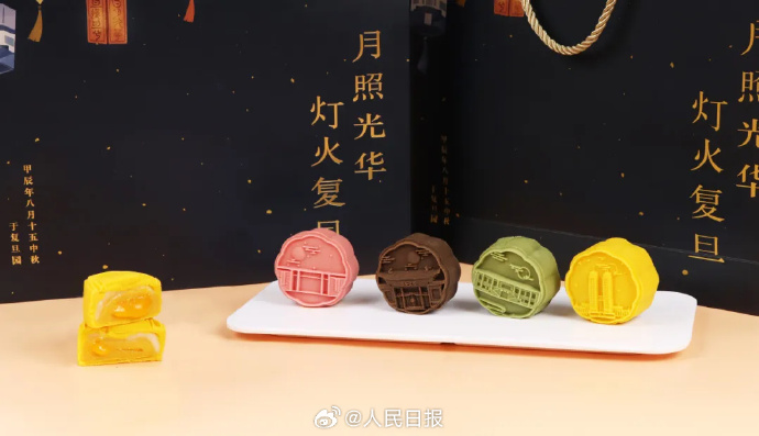 ガチンコ対決？中國の各大學がオリジナル月餅を次々発表