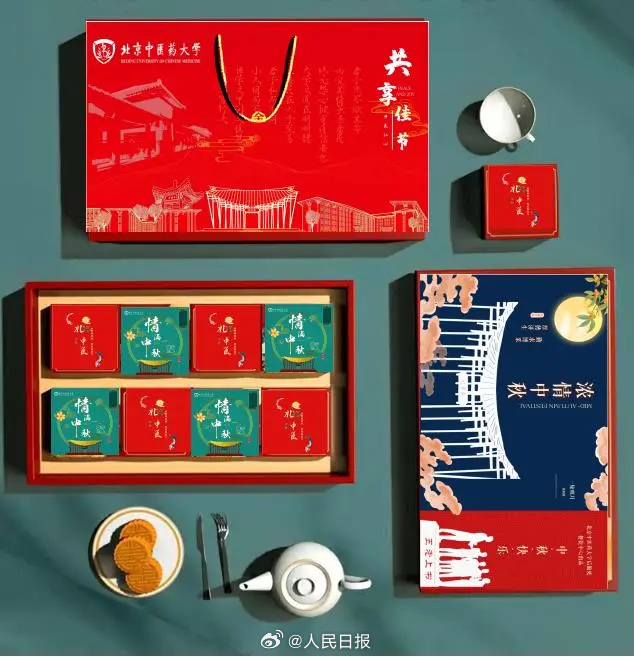 ガチンコ対決？中國(guó)の各大學(xué)がオリジナル月餅を次々発表