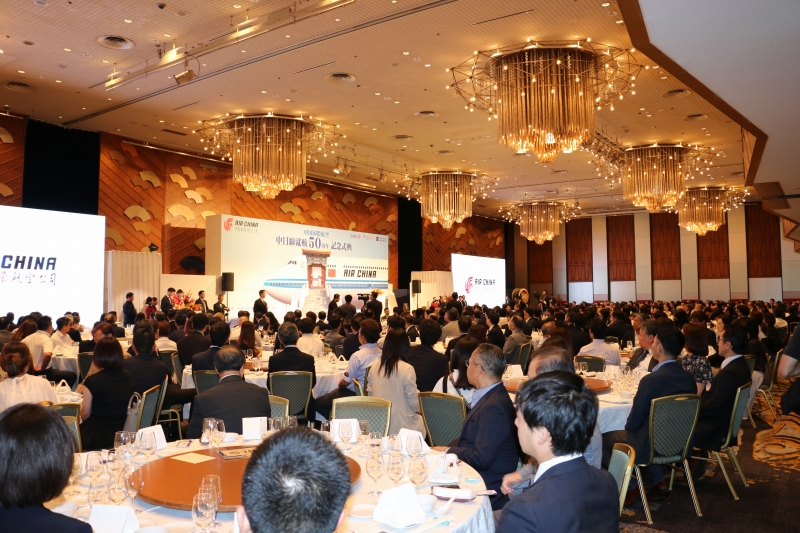 中國國際航空股份有限公司が9月6日夜に東京で開催した中日就航50周年記念式典の様子（撮影?許可）。