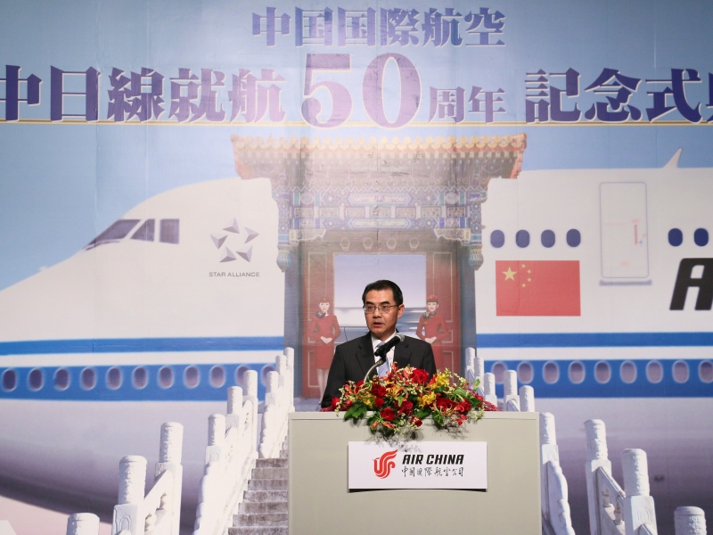 挨拶する在日本中國大使館大使の呉江浩氏（撮影?許可）。