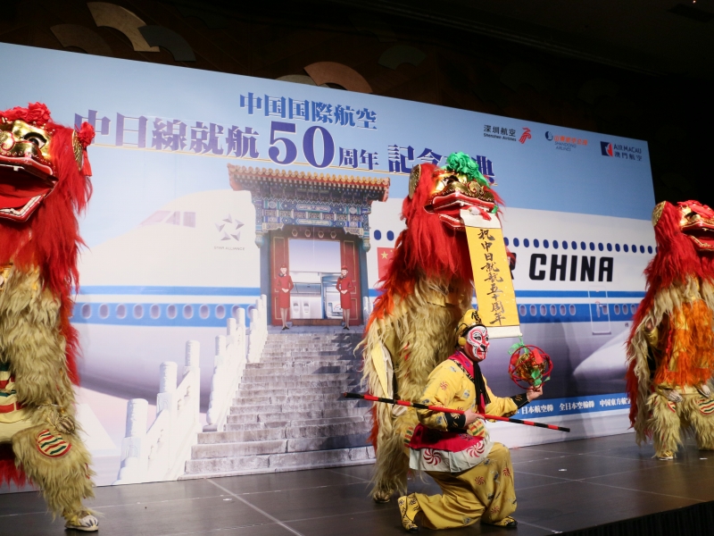 會(huì)場(chǎng)で披露されたパフォーマンス（撮影?許可）。