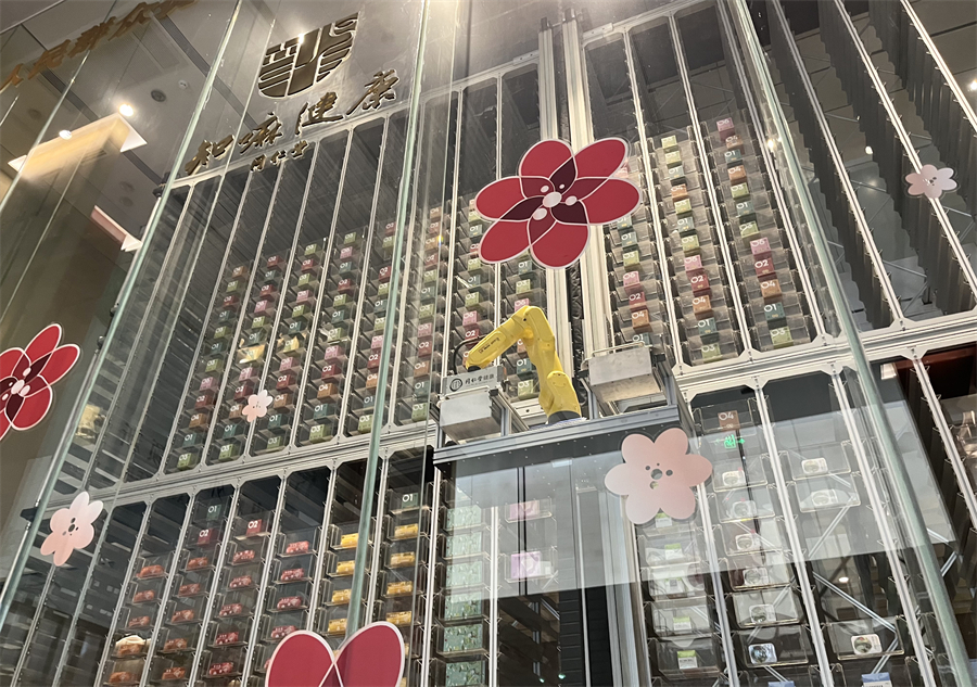 老舗にある「新しい」を探る　日中友好協(xié)會青年代表団が同仁堂を訪問